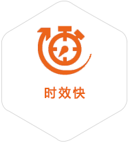 和平到新加坡物流公司